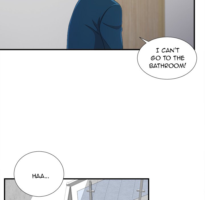 The Rookie Chapter 7 - Page 76