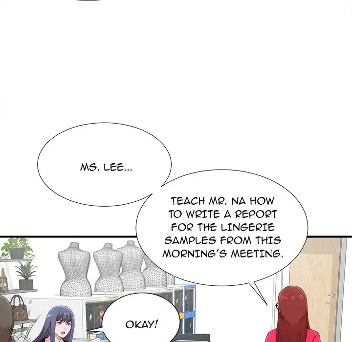 The Rookie Chapter 8 - Page 44