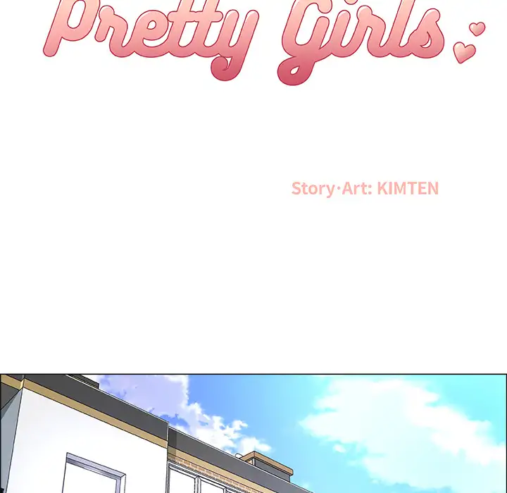 Pretty Girls Chapter 2 - Page 24