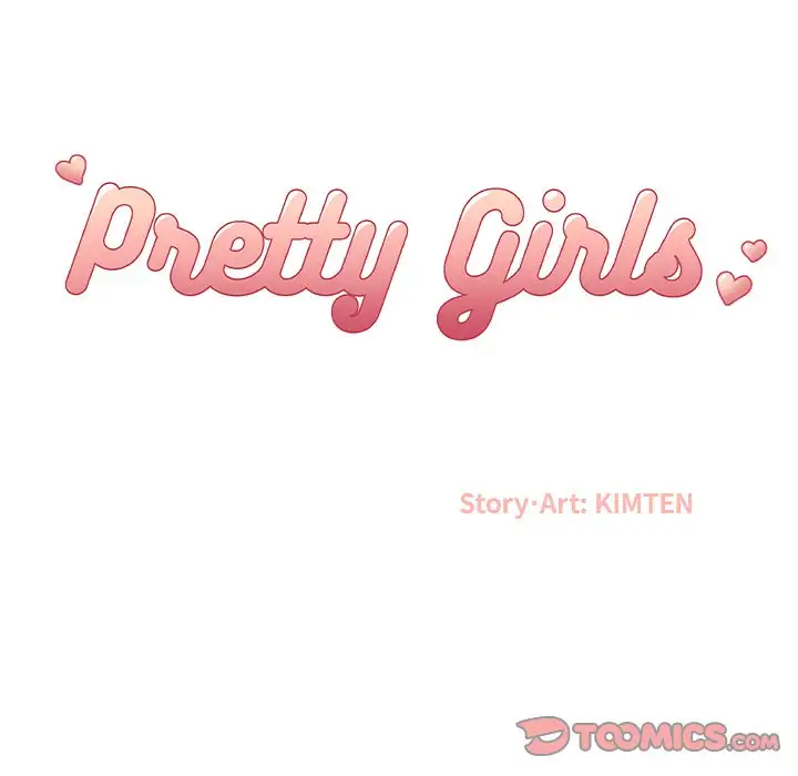 Pretty Girls Chapter 24 - Page 14