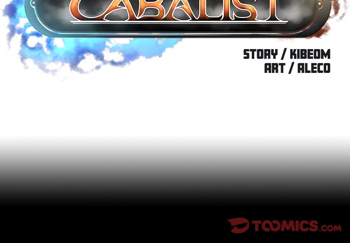 Cabalist Chapter 36 - Page 2