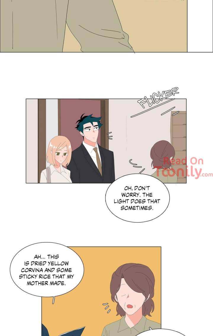 The Lady and Her Butler Chapter 75 - Page 3