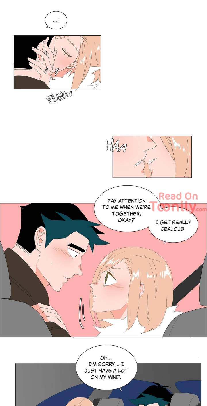 The Lady and Her Butler Chapter 81 - Page 15