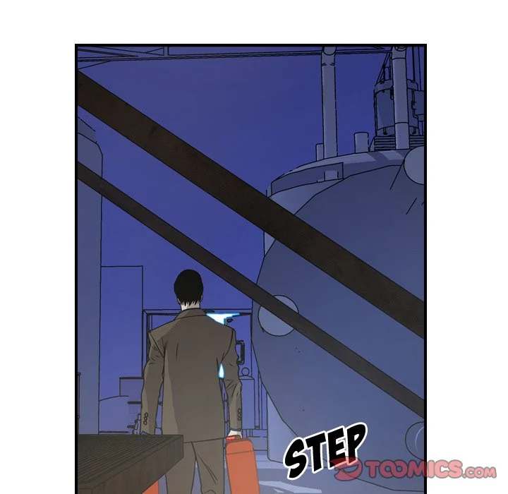 Manager Chapter 76 - Page 21