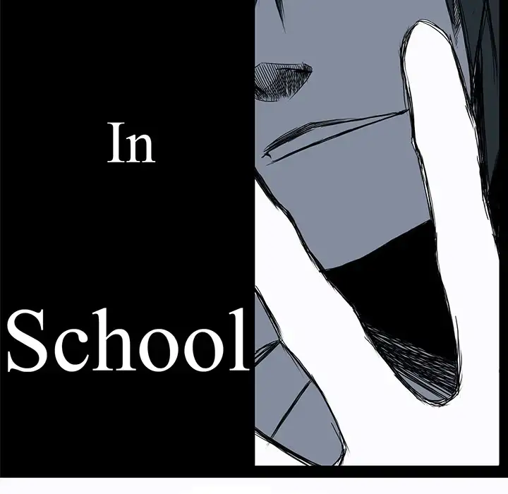 Boss in School Chapter 10 - Page 18