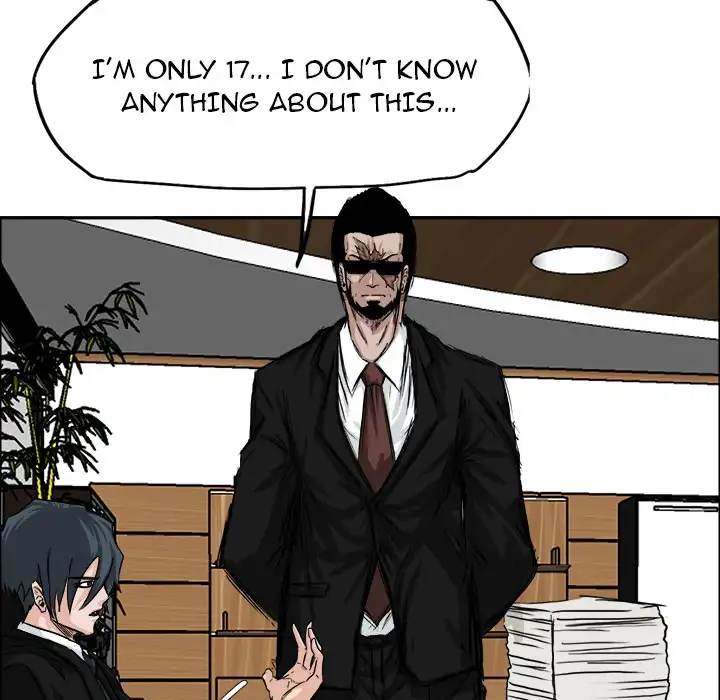 Boss in School Chapter 10 - Page 32