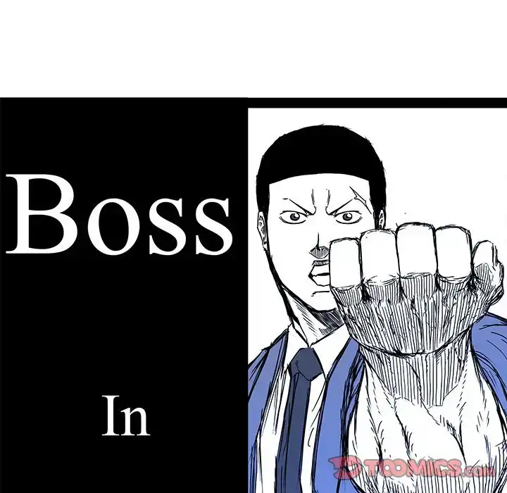 Boss in School Chapter 103 - Page 70