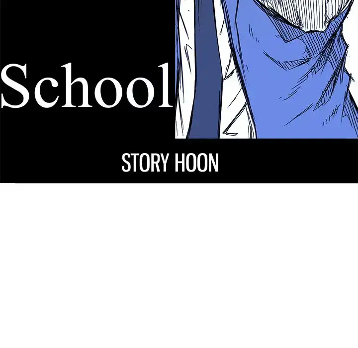 Boss in School Chapter 103 - Page 71