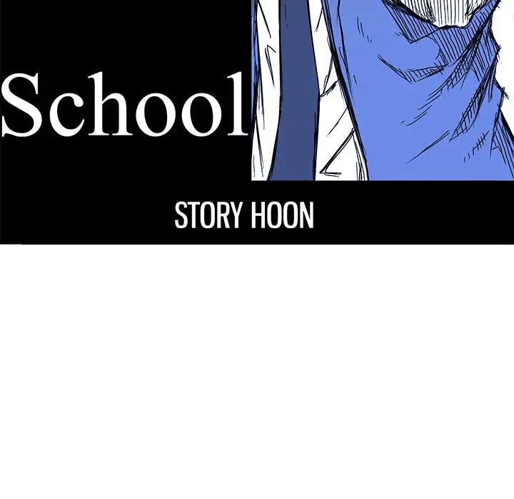 Boss in School Chapter 105 - Page 61