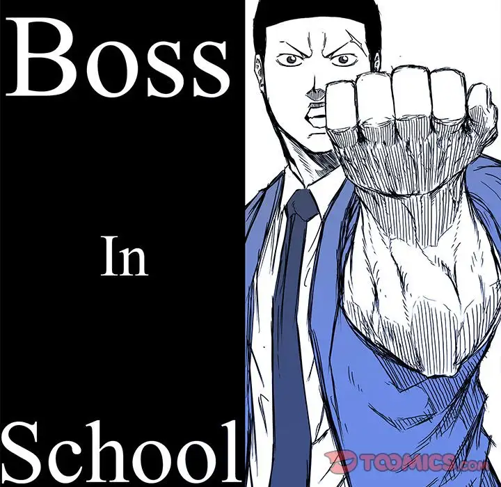 Boss in School Chapter 108 - Page 56