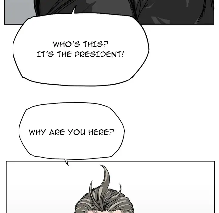 Boss in School Chapter 11 - Page 91