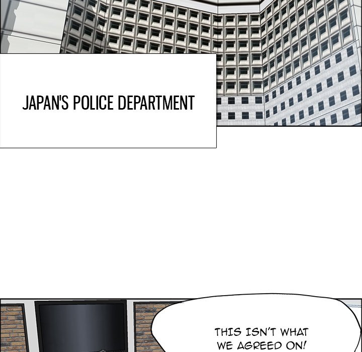 Boss in School Chapter 116 - Page 39