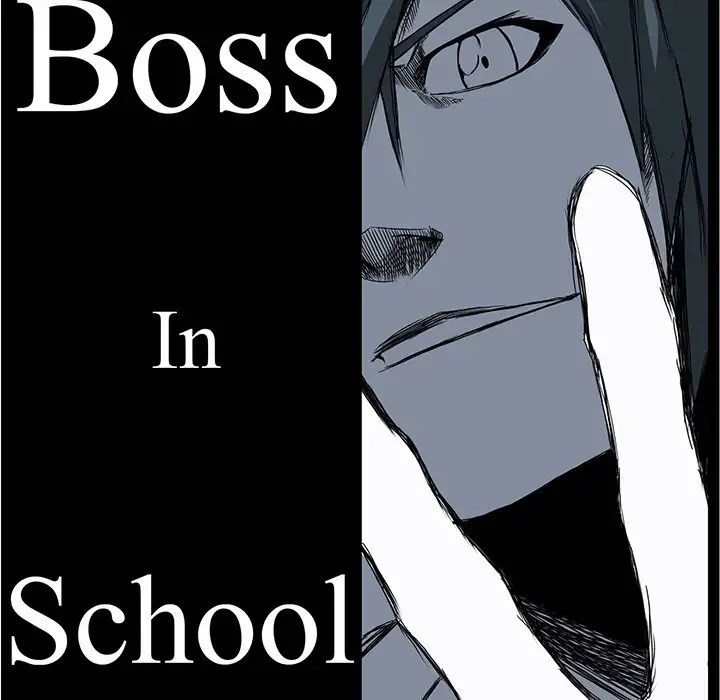 Boss in School Chapter 13 - Page 31