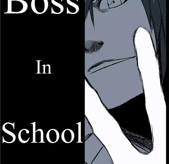 Boss in School Chapter 14 - Page 23