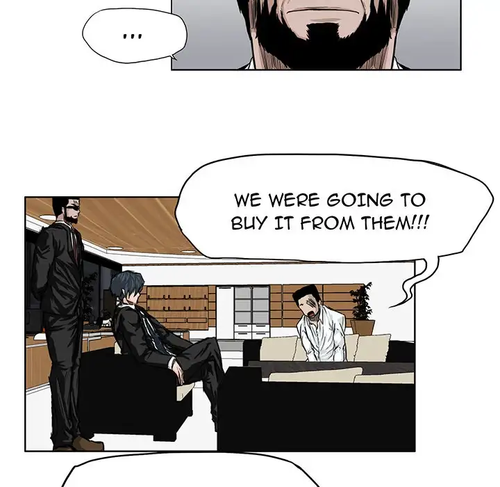 Boss in School Chapter 17 - Page 69