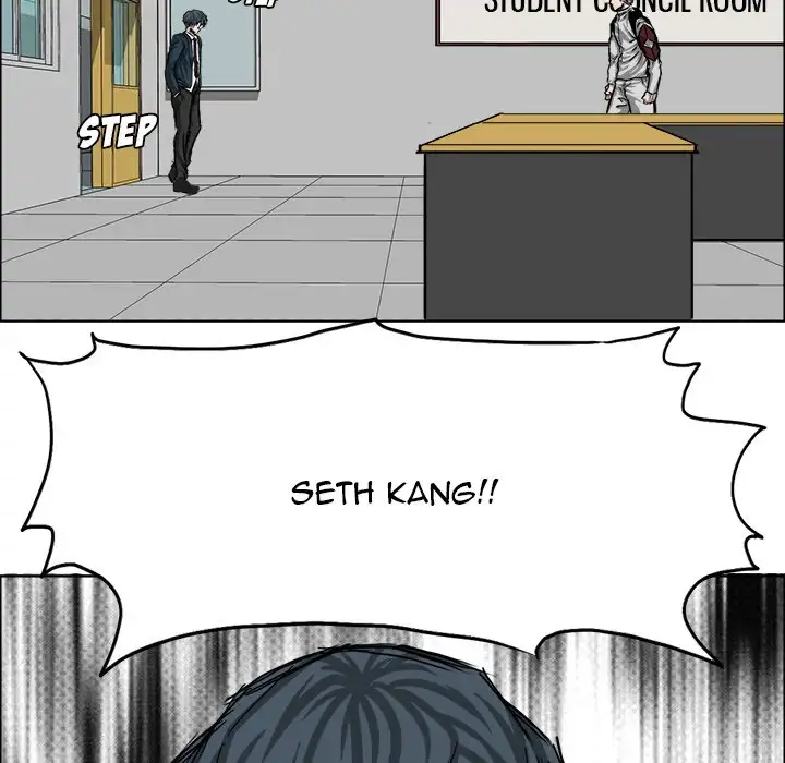 Boss in School Chapter 22 - Page 75