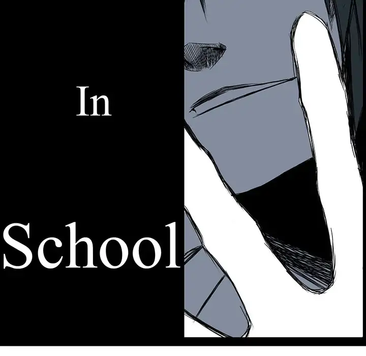 Boss in School Chapter 23 - Page 32