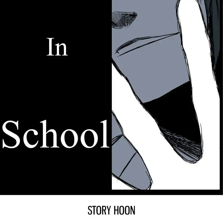 Boss in School Chapter 27 - Page 50