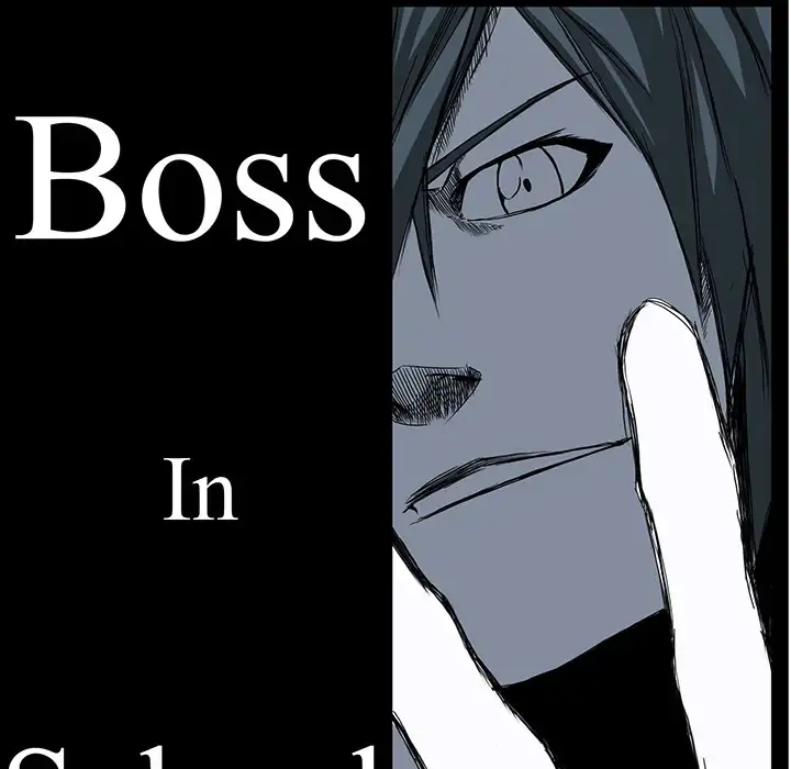 Boss in School Chapter 3 - Page 23