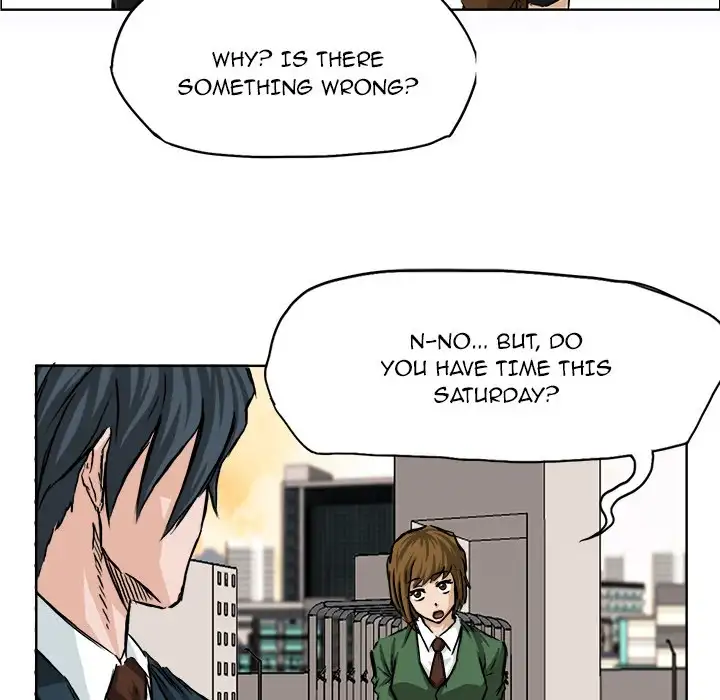 Boss in School Chapter 31 - Page 73