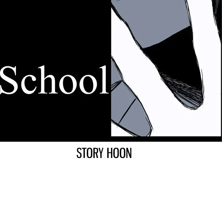 Boss in School Chapter 32 - Page 58