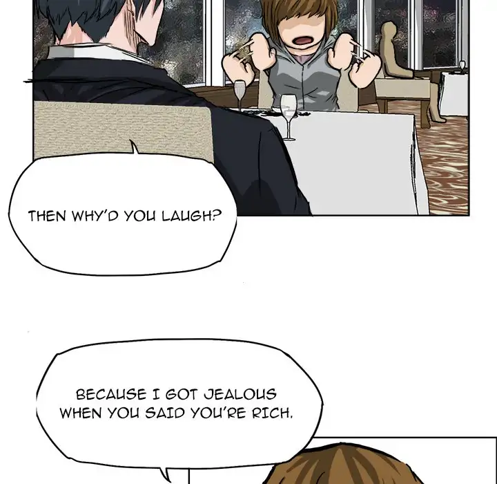 Boss in School Chapter 32 - Page 94