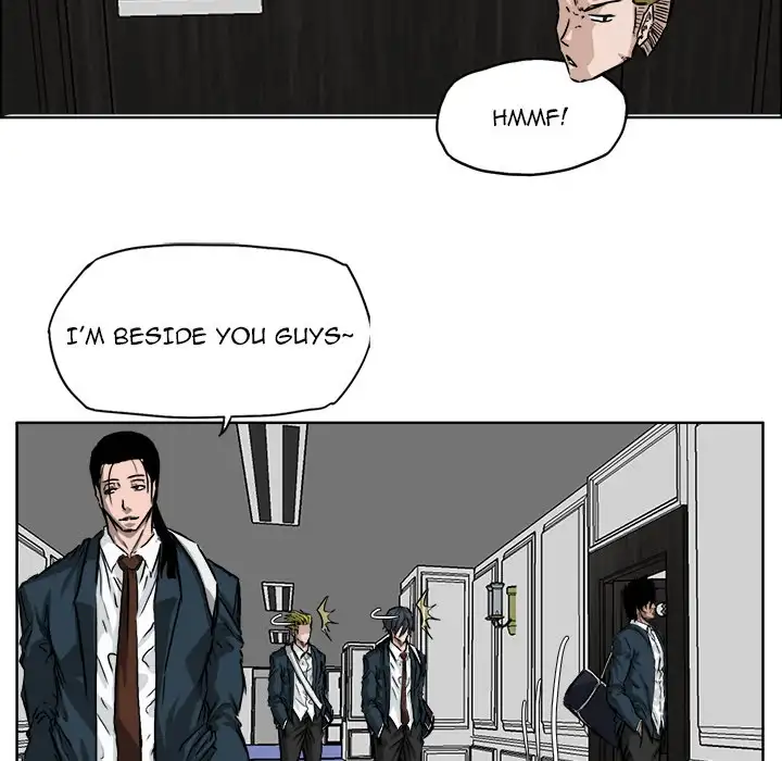 Boss in School Chapter 33 - Page 75