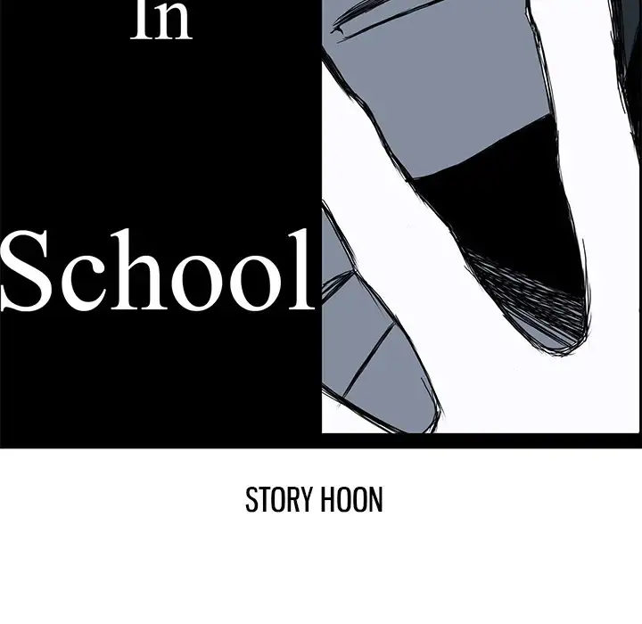 Boss in School Chapter 34 - Page 37