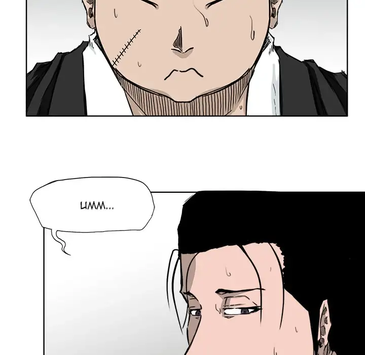 Boss in School Chapter 35 - Page 61