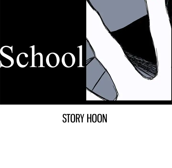 Boss in School Chapter 37 - Page 84