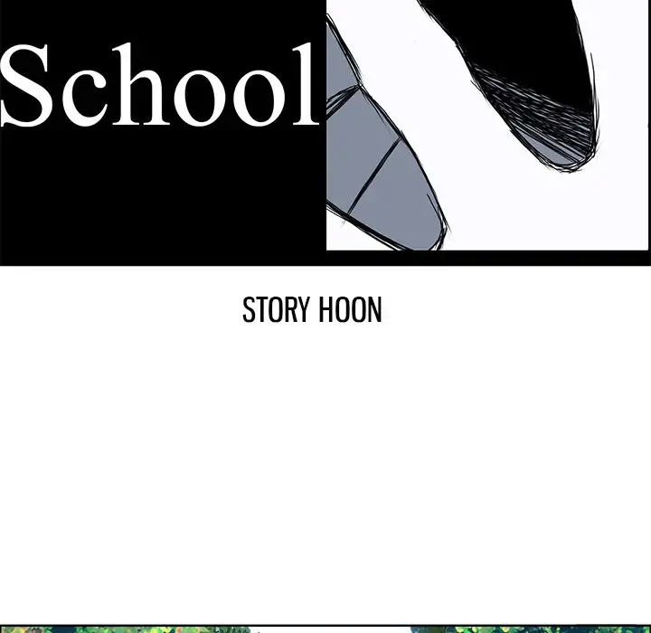 Boss in School Chapter 38 - Page 29