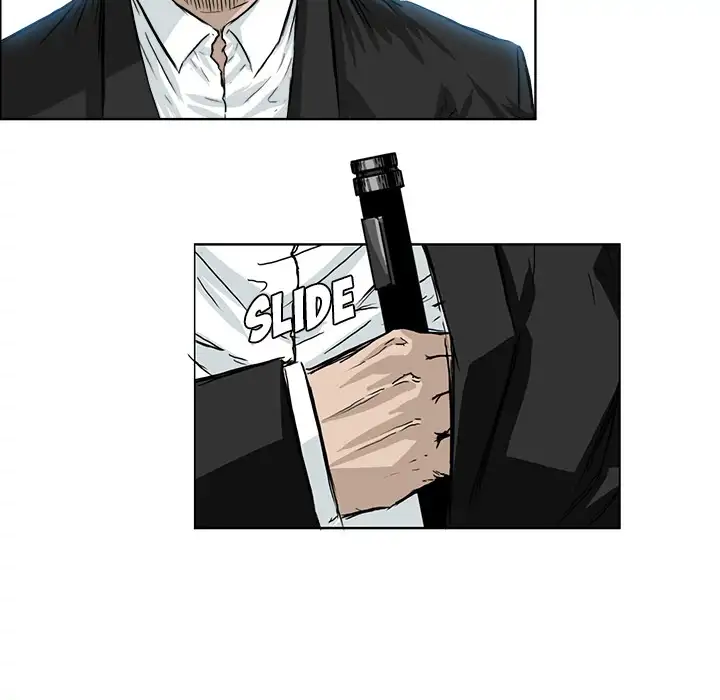 Boss in School Chapter 39 - Page 7