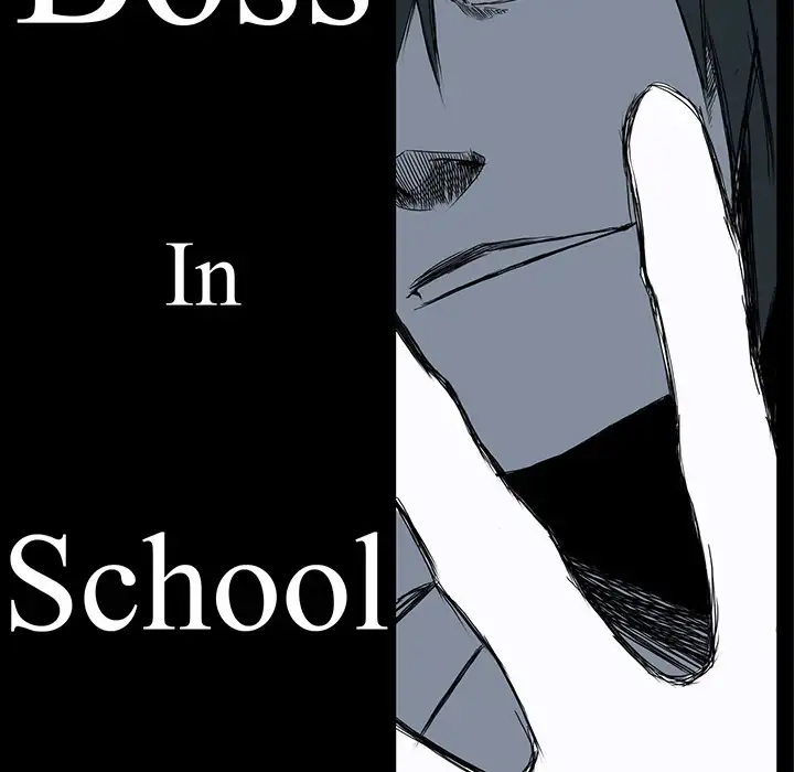 Boss in School Chapter 4 - Page 33