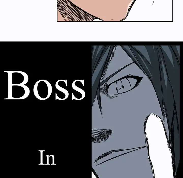 Boss in School Chapter 5 - Page 21