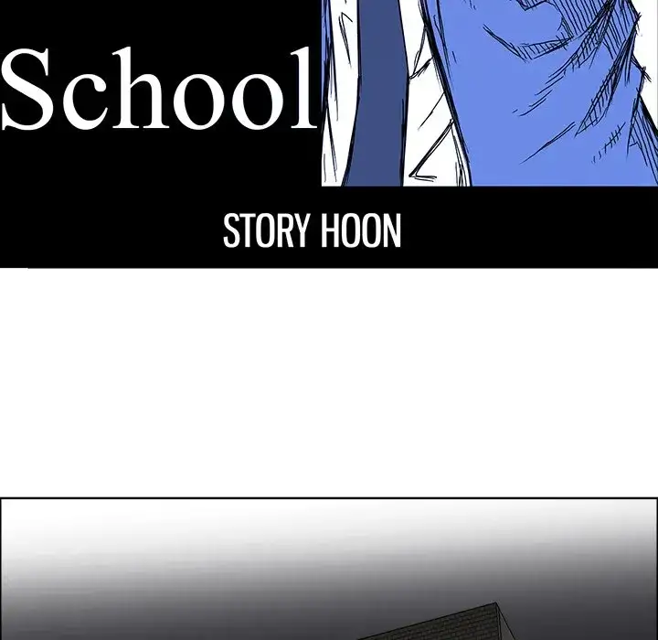 Boss in School Chapter 66 - Page 25