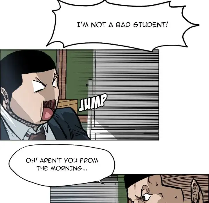 Boss in School Chapter 68 - Page 77