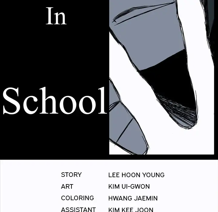 Boss in School Chapter 7 - Page 38