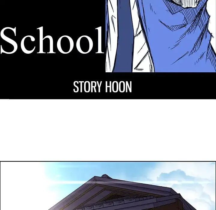 Boss in School Chapter 71 - Page 53