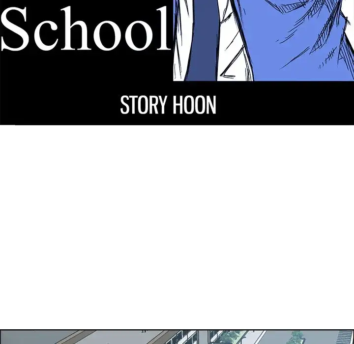 Boss in School Chapter 76 - Page 84