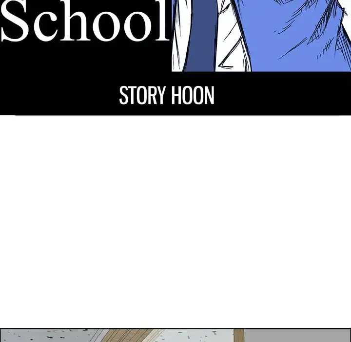 Boss in School Chapter 77 - Page 56