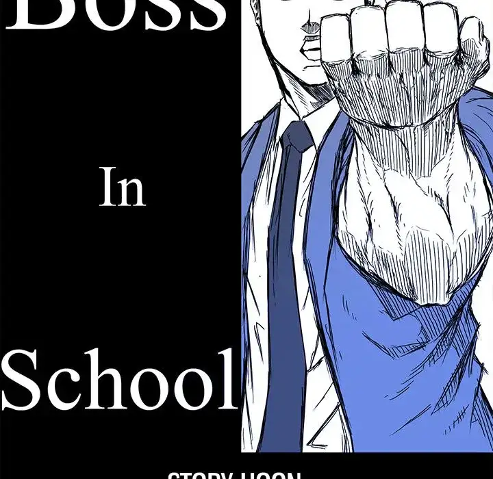 Boss in School Chapter 78 - Page 76