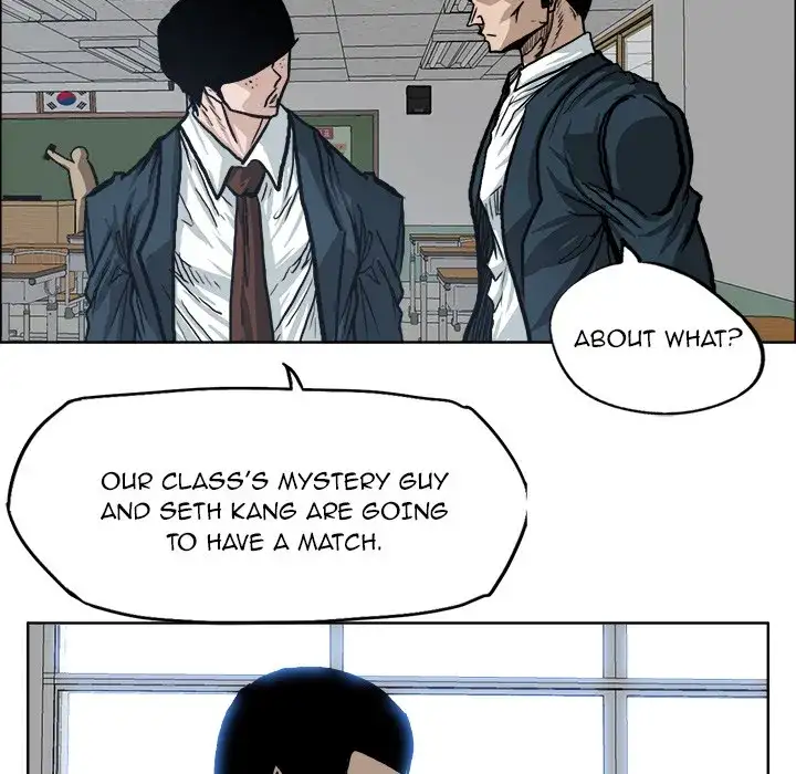 Boss in School Chapter 78 - Page 80