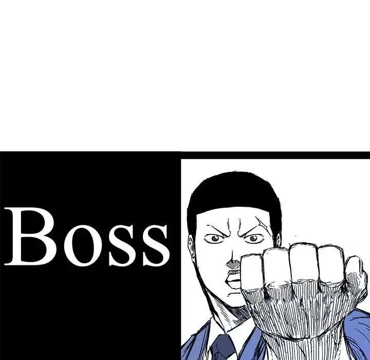 Boss in School Chapter 79 - Page 69