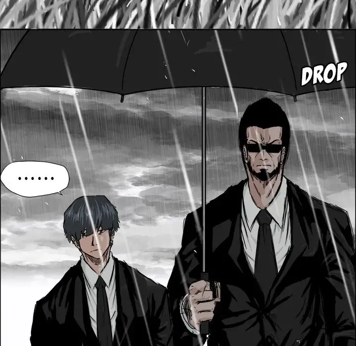 Boss in School Chapter 8 - Page 21