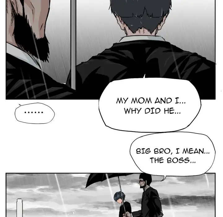 Boss in School Chapter 8 - Page 23