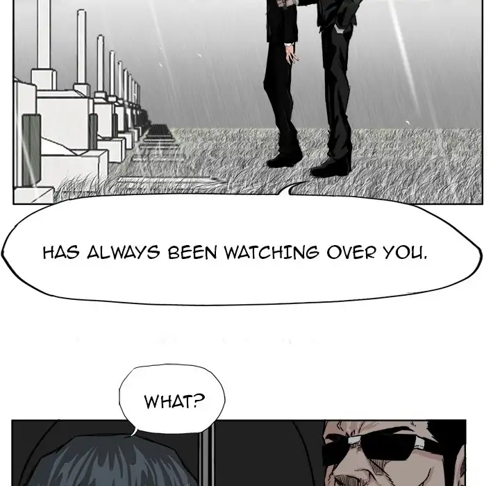 Boss in School Chapter 8 - Page 24