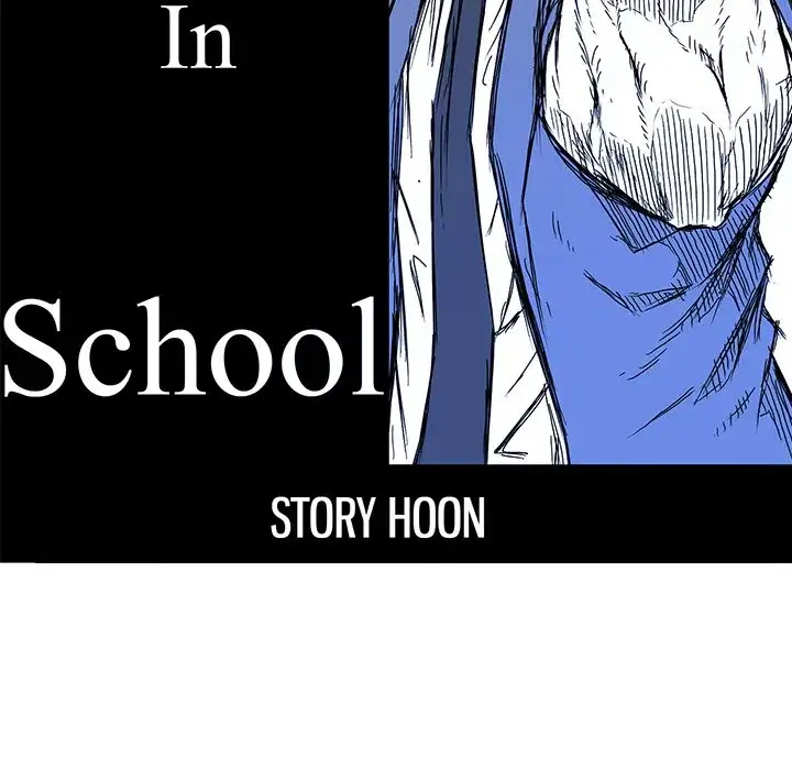 Boss in School Chapter 87 - Page 55