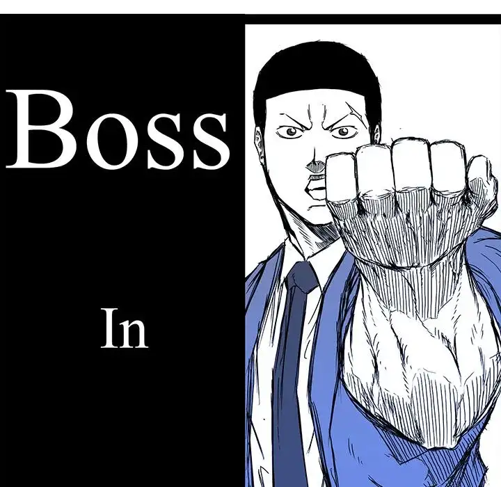 Boss in School Chapter 89 - Page 67