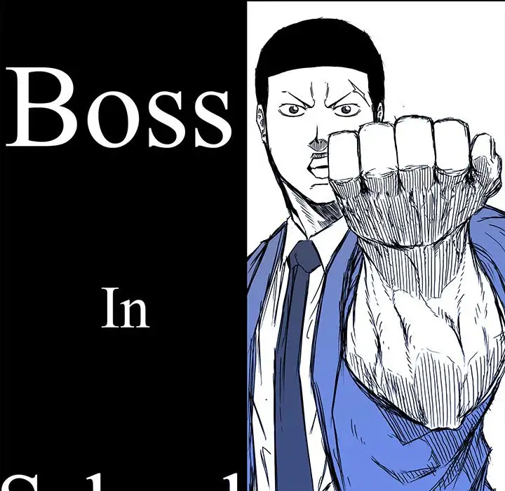 Boss in School Chapter 90 - Page 40