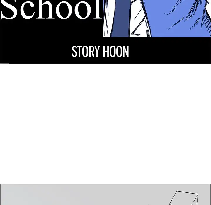 Boss in School Chapter 90 - Page 41